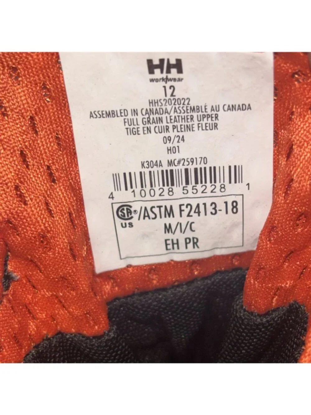Helly Hanson Men's 8